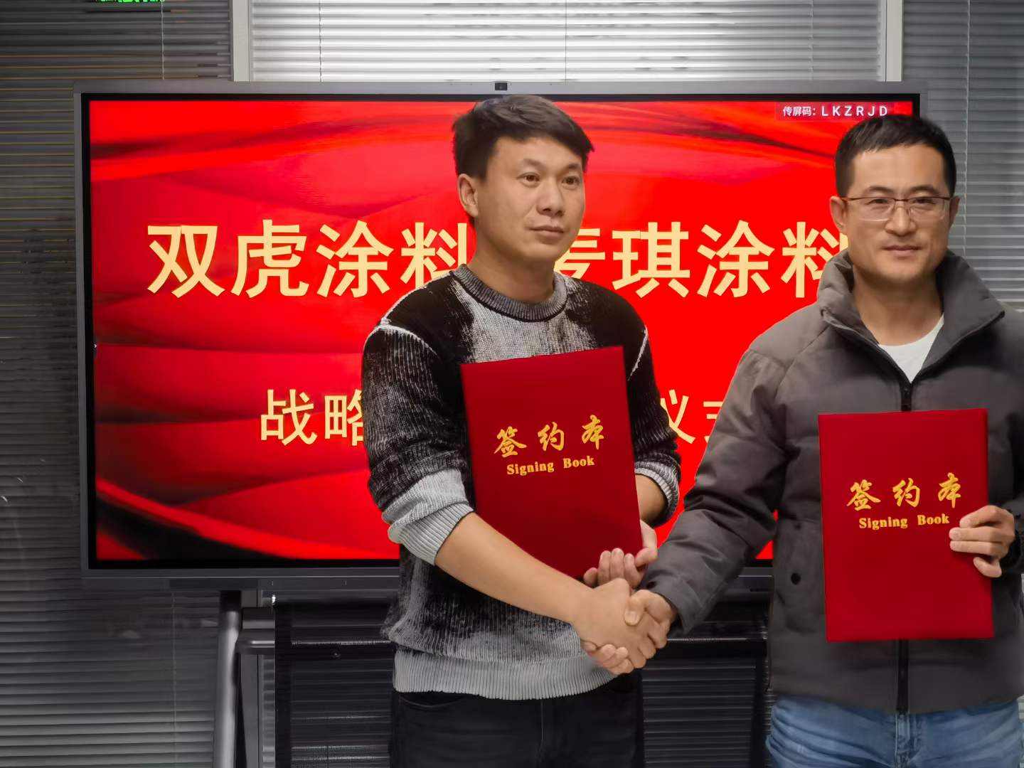 1669079722321377.jpg 7412deaab6980e70a7b75ed6d204ed0d.jpg