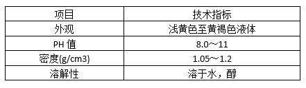 微信截图_20210129152311.jpg