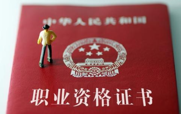  涂料和防腐工作者最新的考证信息！ 速看